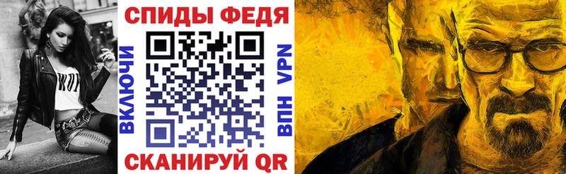 hydra маркетплейс  Йошкар-Ола  Амфетамин VHQ 