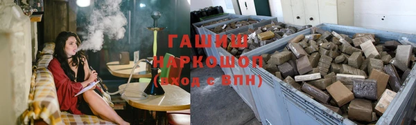 сатива Переславль-Залесский