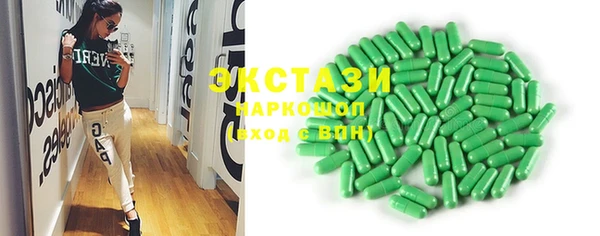 дживик Пересвет