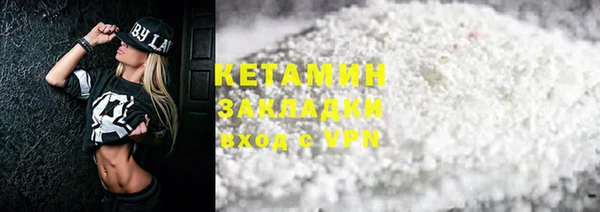 apvp Болхов