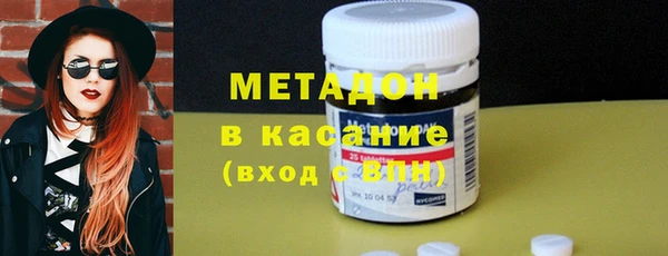 дживик Пересвет