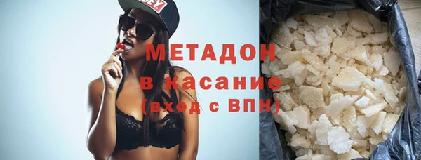 сатива Переславль-Залесский