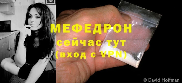 гашишное масло Пестово