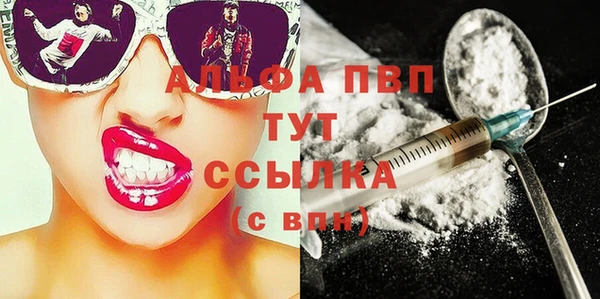 сатива Переславль-Залесский