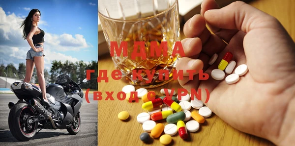 дживик Пересвет