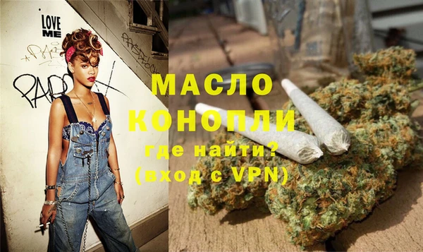 дживик Пересвет