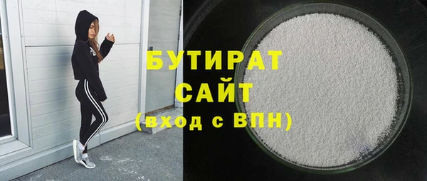 дживик Пересвет