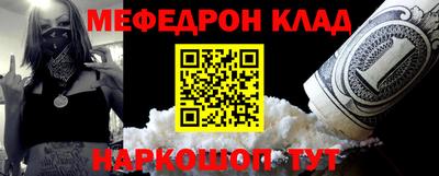 твердый Ирбит