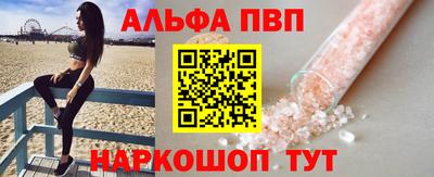 мяу мяу мука Волжский