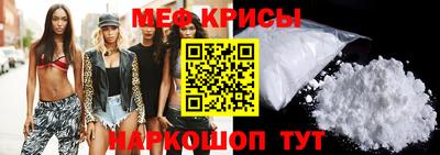 герыч Волжск