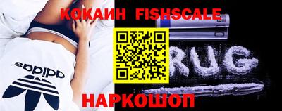 твердый Ирбит