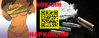 мяу мяу мука Волжский