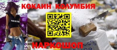 ешки Изобильный