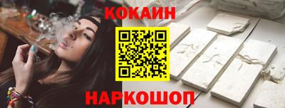 ешки Изобильный