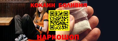 твердый Ирбит