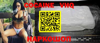 ешки Изобильный