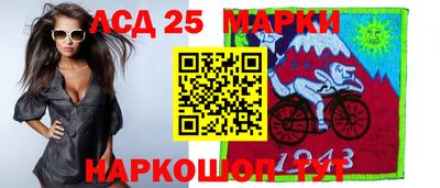 герыч Волжск