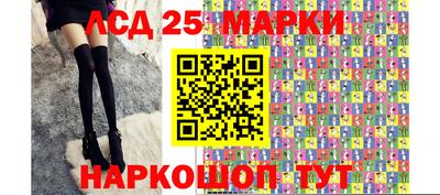 твердый Ирбит