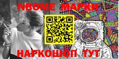 твердый Ирбит