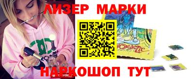 ешки Изобильный
