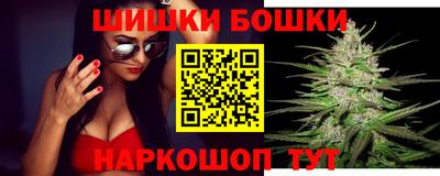 МДПВ Ипатово