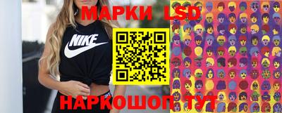 мяу мяу мука Волжский