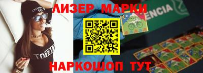 ешки Изобильный