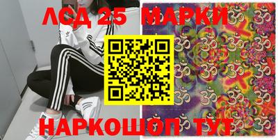 мяу мяу мука Волжский