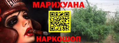 мяу мяу мука Волжский