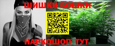 МДПВ Ипатово