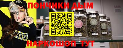 МДПВ Ипатово