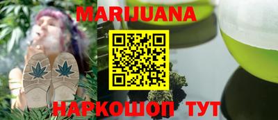МДПВ Ипатово