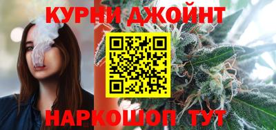 твердый Ирбит