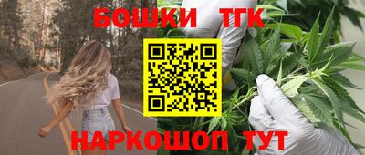 ешки Изобильный