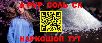 МДПВ Ипатово