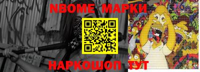 МДПВ Ипатово