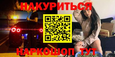 герыч Волжск