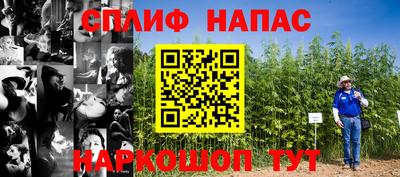 ешки Изобильный