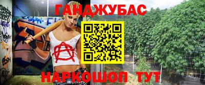 ешки Изобильный