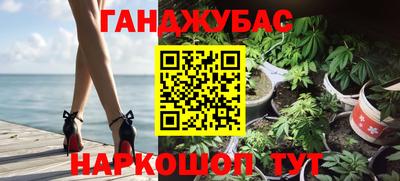 ешки Изобильный