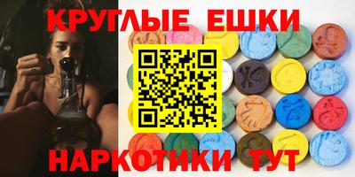 ешки Изобильный