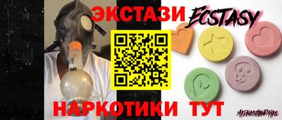 ешки Изобильный
