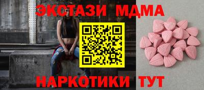 твердый Ирбит