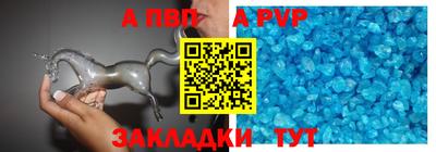 МДПВ Ипатово