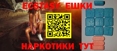 твердый Ирбит