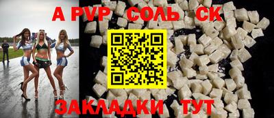 твердый Ирбит