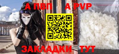 МДПВ Ипатово