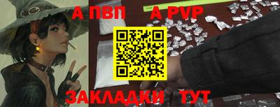 МДПВ Ипатово