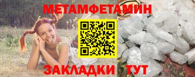 ешки Изобильный