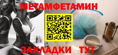 ешки Изобильный